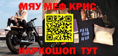 герыч Конаково