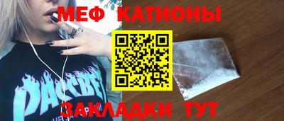 альфа пвп Коммунар