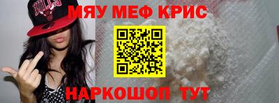 герыч Конаково