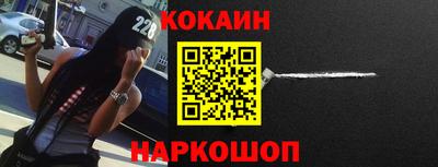 герыч Конаково