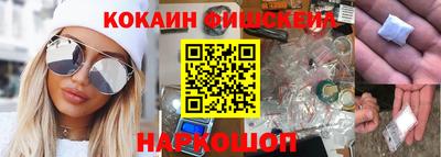 герыч Конаково