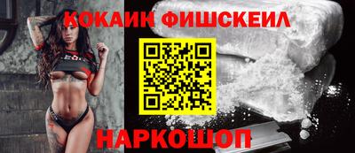 mdpv Комсомольск-на-Амуре