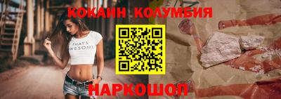 герыч Конаково