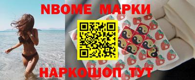 герыч Конаково