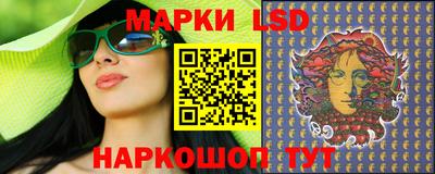 mdpv Комсомольск-на-Амуре