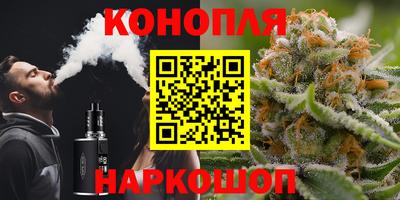 mdpv Комсомольск-на-Амуре