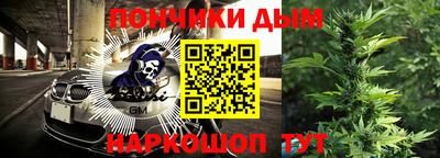 герыч Конаково