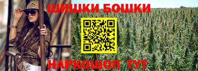 альфа пвп Коммунар