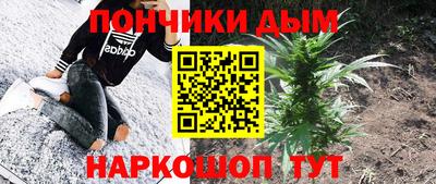 герыч Конаково