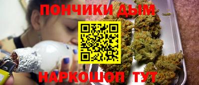 mdpv Комсомольск-на-Амуре