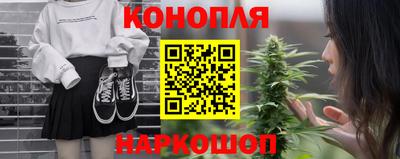 герыч Конаково