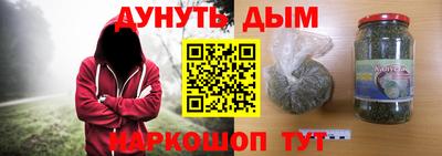 альфа пвп Коммунар