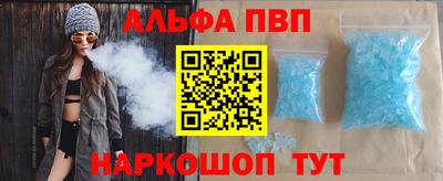 герыч Конаково