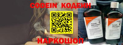 герыч Конаково