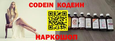 mdpv Комсомольск-на-Амуре
