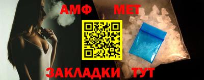 mdpv Комсомольск-на-Амуре