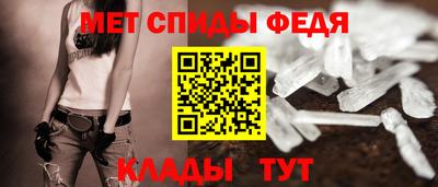 mdpv Комсомольск-на-Амуре