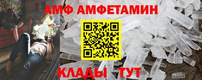 герыч Конаково