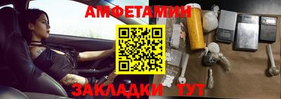 mdpv Комсомольск-на-Амуре