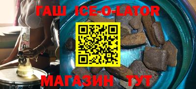 mdpv Комсомольск-на-Амуре