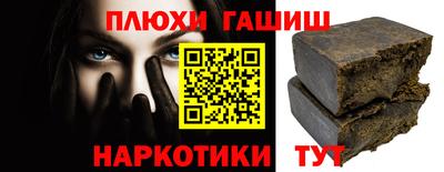 mdpv Комсомольск-на-Амуре
