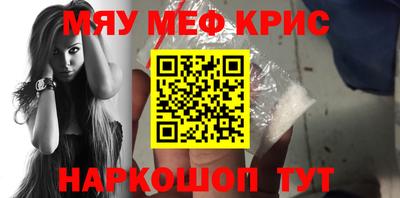 герыч Конаково