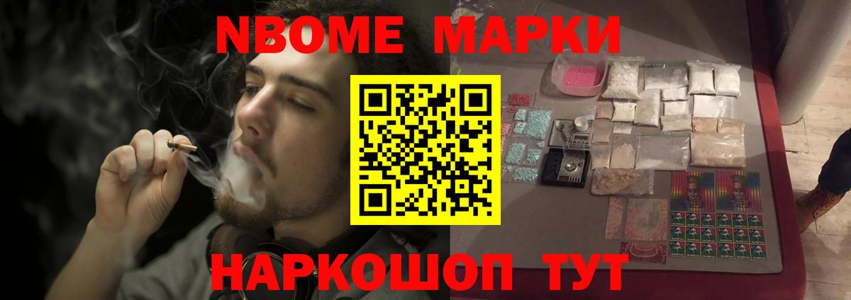 Кузнецк  LSD-25 экстази ecstasy  Лсд 25 экстази ecstasy  Вход с VPN 